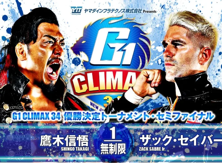 Resultados NJPW G1 Climax 34 (SEMIFINALES)