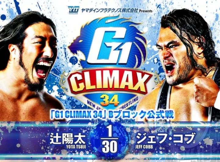 Resultados NJPW G1 Climax 34 (noche 16)