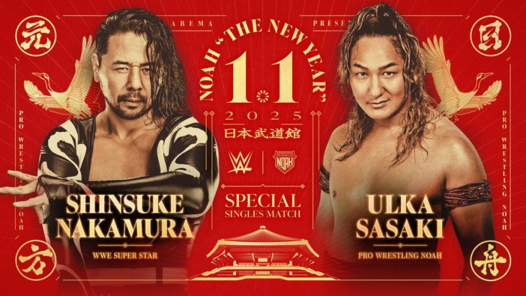 Shinsuke Nakamura regresará a NOAH el 1 de enero de 2025