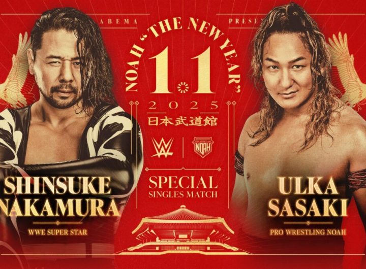 Shinsuke Nakamura regresará a NOAH el 1 de enero de 2025