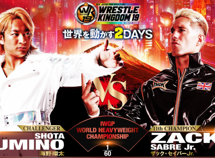 Cartelera NJPW Wrestle Kingdom 19 actualizada