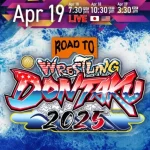 Resultados NJPW Road to Wrestling Dontaku 2025 (noche 1)