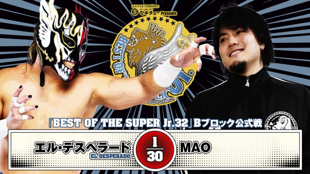 Resultados NJPW Best of the Super Jr. 32 (noche 5)