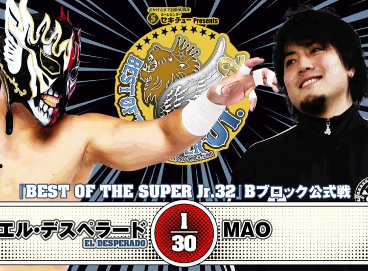 Resultados NJPW Best of the Super Jr. 32 (noche 5)
