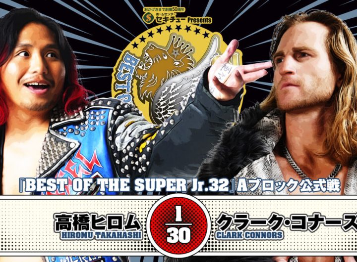 Resultados NJPW Best of the Super Jr. 32 (noche 6)