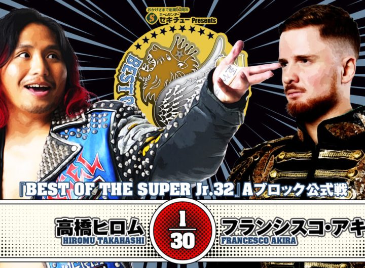 Resultados NJPW Best of the Super Jr. 32 (noches 3 y 4)