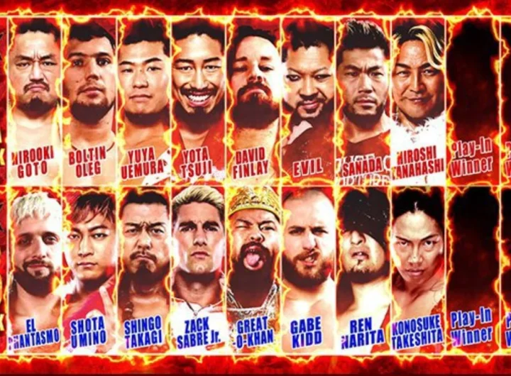 NJPW G1 Climax 35: participantes confirmados